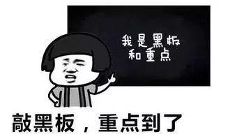 到底是河豚还是河鲀，河豚与河鲀哪个有毒（到底是“河豚”还是“河鲀”）