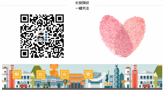 全国车辆违章查询网，车辆违章查询官方网站（四种渠道可查询交通违法）