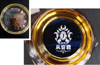 为什么称肉苁蓉为沙漠人参，2. 有“沙漠人参”之称的苁蓉,寄生在哪种植物根部（“沙漠人参”肉苁蓉）