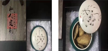 为什么称肉苁蓉为沙漠人参，2. 有“沙漠人参”之称的苁蓉,寄生在哪种植物根部（“沙漠人参”肉苁蓉）