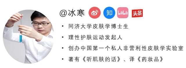 粉刺和闭口的区别，你知道吗，“闭口”也分很多种