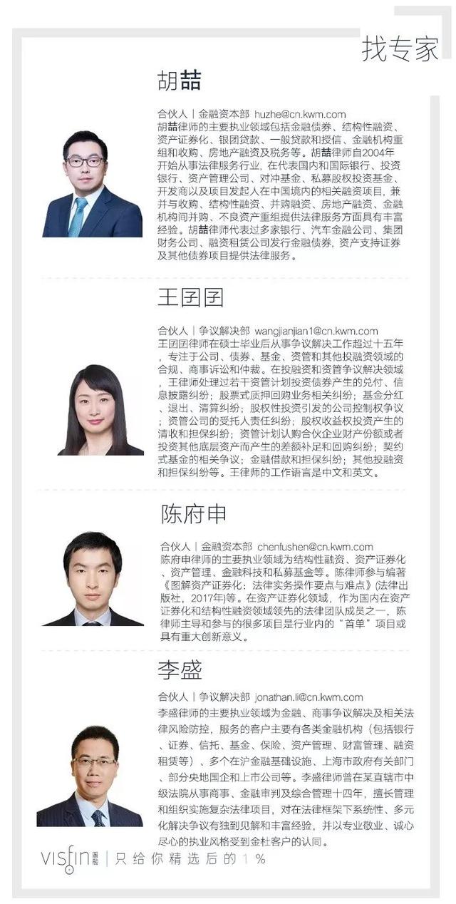 应收账款是什么意思，其他应收账款是什么意思（应收帐款、债权、应收帐款债权）