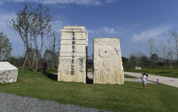 良渚古城遗址位于浙江省哪个市，良渚古城遗址位于浙江省哪里（良渚古城遗址长啥样）