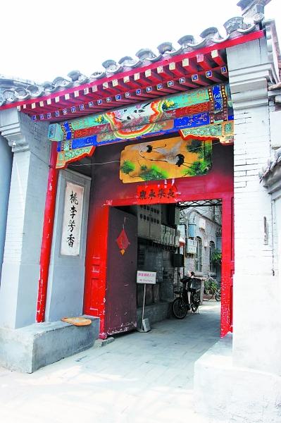 五四运动的策源地是，五四运动的策源地是哪（寻访那些鲜为人知的红色地标）