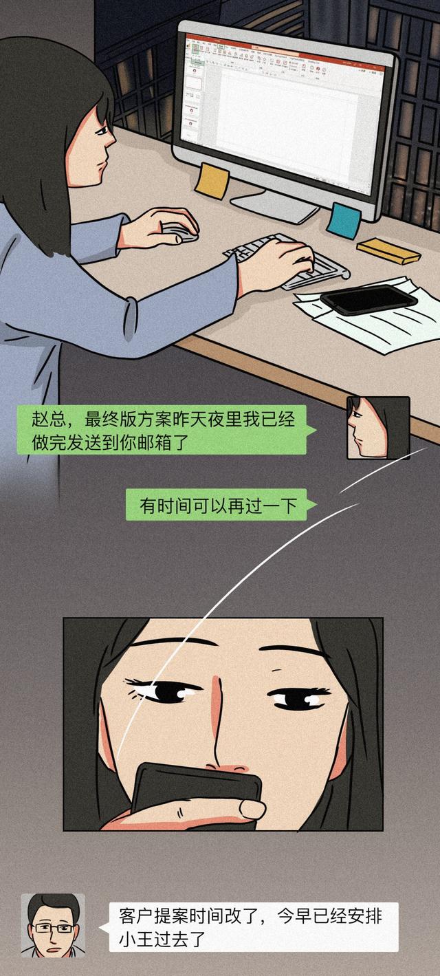 真正爱你的男人，真正爱你的男人的几种表现（一个男人真正爱你的3种迹象）