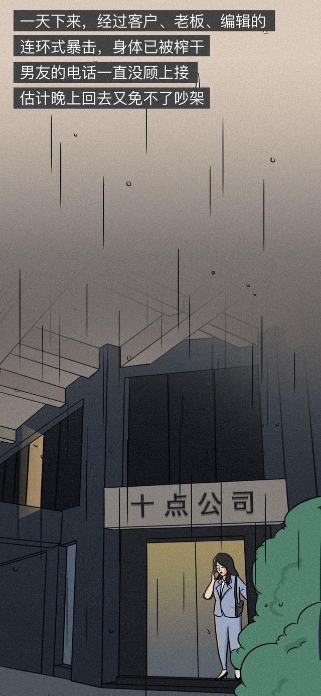 真正爱你的男人，真正爱你的男人的几种表现（一个男人真正爱你的3种迹象）