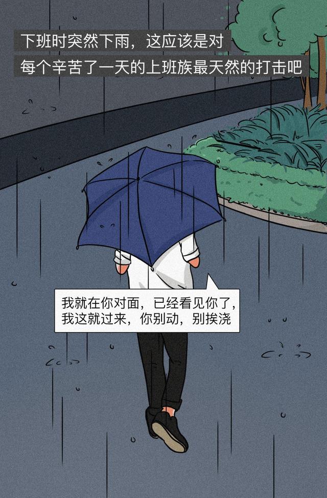 真正爱你的男人，真正爱你的男人的几种表现（一个男人真正爱你的3种迹象）