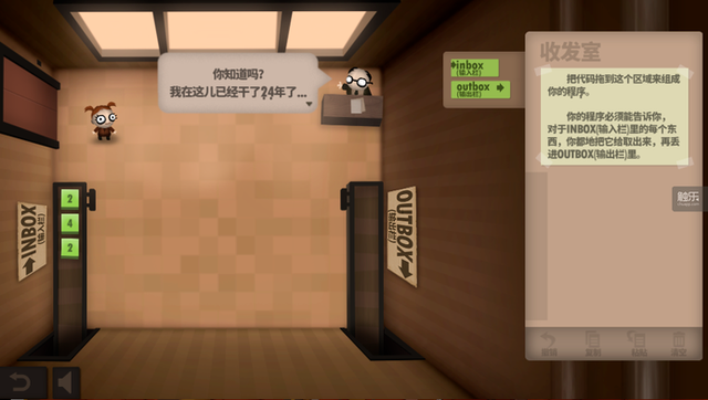 适合小学生玩的游戏，我们给小学生朋友推荐一些游戏（适合小学生玩的课堂游戏）