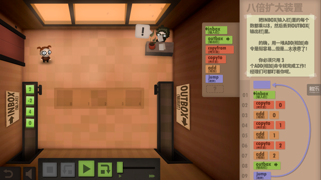 适合小学生玩的游戏，我们给小学生朋友推荐一些游戏（适合小学生玩的课堂游戏）