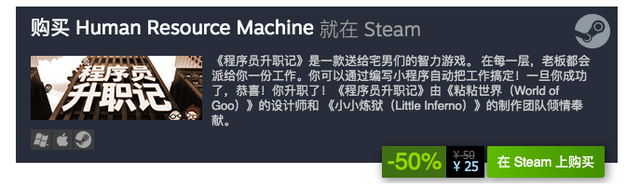 适合小学生玩的游戏，我们给小学生朋友推荐一些游戏（适合小学生玩的课堂游戏）