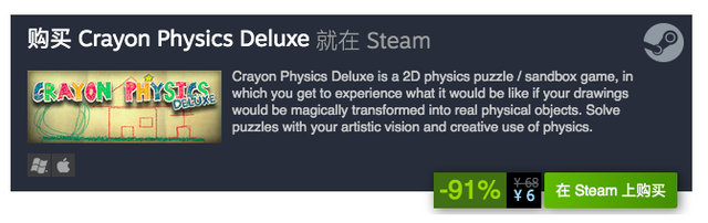 适合小学生玩的游戏，我们给小学生朋友推荐一些游戏（适合小学生玩的课堂游戏）