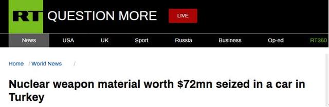 锎是什么有什么用途，锎有什么用处（土耳其警方在汽车内发现核武器原料锎）