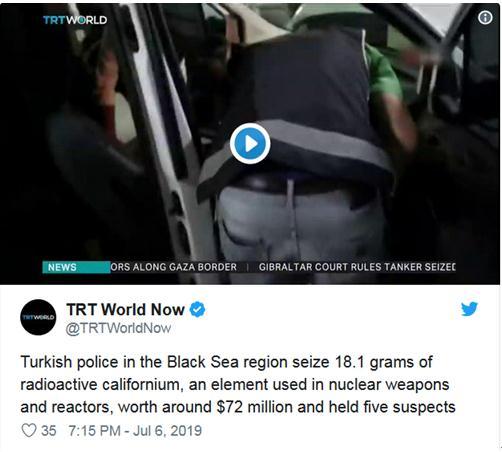 锎是什么有什么用途，锎有什么用处（土耳其警方在汽车内发现核武器原料锎）