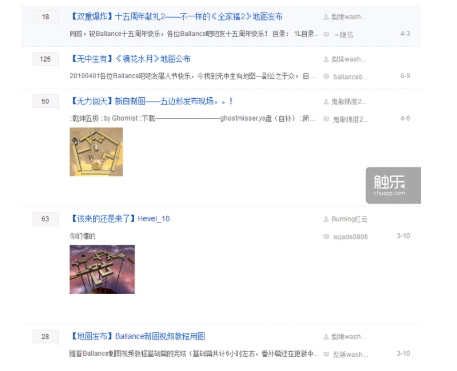 适合小学生玩的游戏，我们给小学生朋友推荐一些游戏（适合小学生玩的课堂游戏）