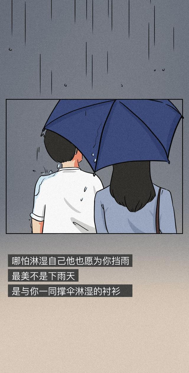 真正爱你的男人，真正爱你的男人的几种表现（一个男人真正爱你的3种迹象）