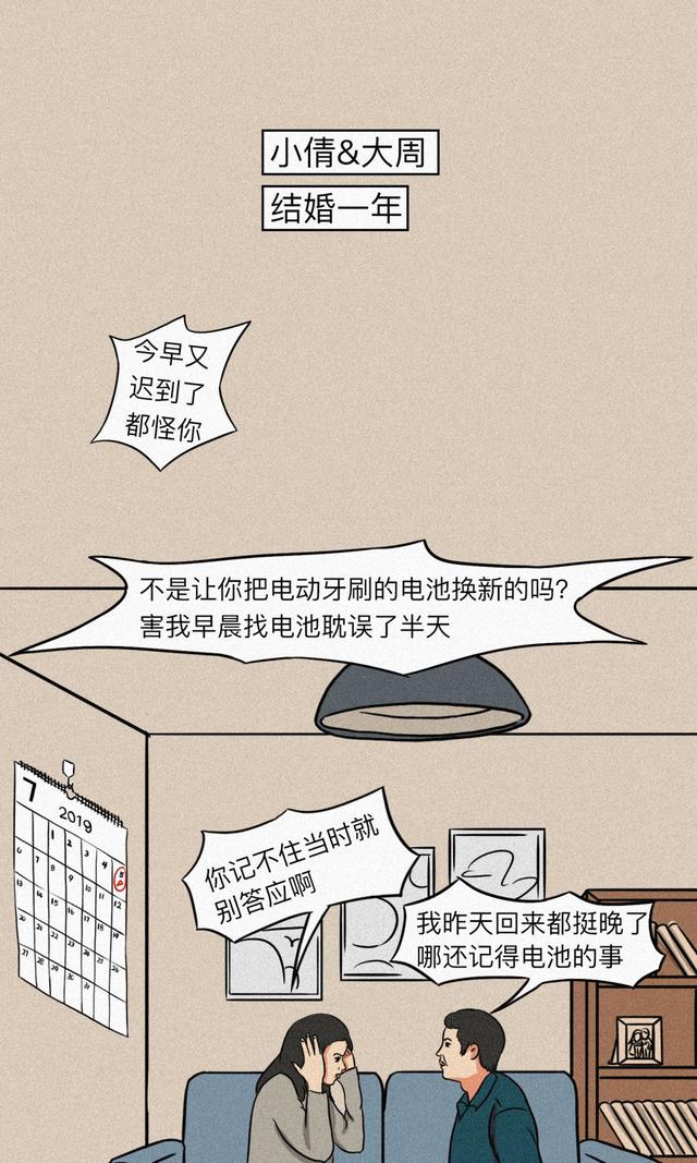 真正爱你的男人，真正爱你的男人的几种表现（一个男人真正爱你的3种迹象）