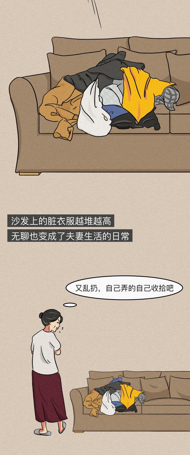 真正爱你的男人，真正爱你的男人的几种表现（一个男人真正爱你的3种迹象）