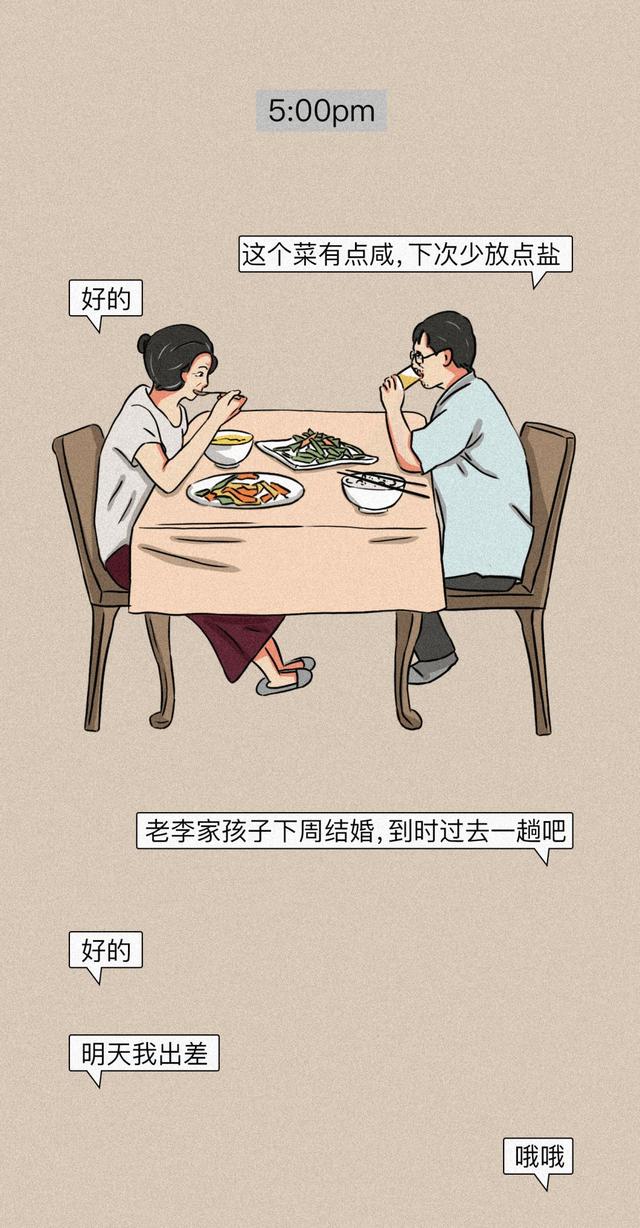 真正爱你的男人，真正爱你的男人的几种表现（一个男人真正爱你的3种迹象）