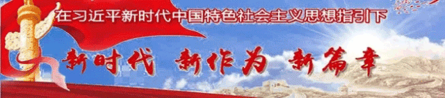 西瓜的功效与作用禁忌，西瓜的功效和作用禁忌（西瓜几大功效和禁忌，了解一下）