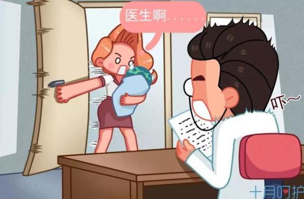 国家5次免费产检是哪项，整个孕检全部下来要多少钱（孕期这项免费检查一定不要错过）