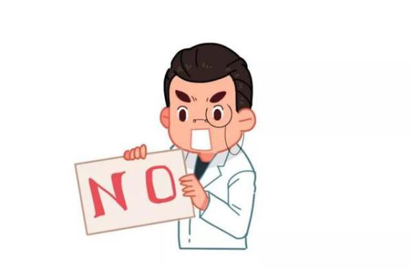 国家5次免费产检是哪项，整个孕检全部下来要多少钱（孕期这项免费检查一定不要错过）