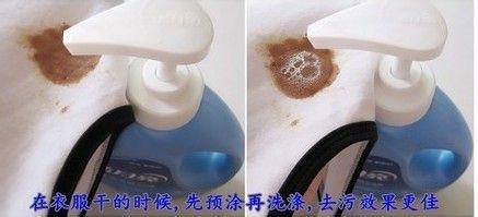 衣服上的辣椒油怎么洗掉，衣服上沾了辣椒油怎么快速去除（白色T恤沾上辣椒油）