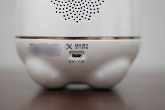 led点阵屏原理是什么，led点阵是什么意思（属于小孩子的智能机器人来了）