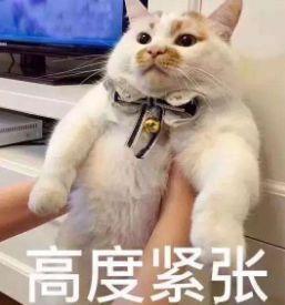 碱什么意思解释，碱字笔画笔顺（南京一小学生竟被吓到“中毒”）