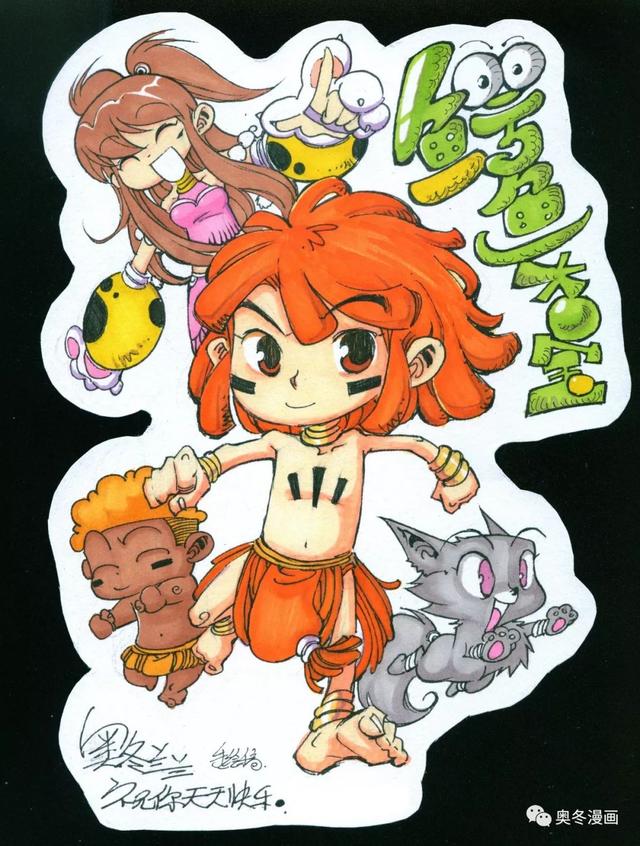 如何用马克笔画漫画，用马克笔画动漫怎么画（神秘的手绘漫画绘制过程+考考你的“电眼”）
