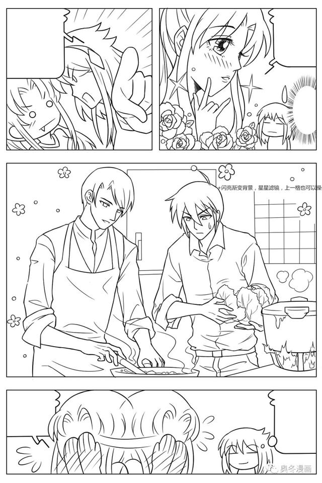 如何用马克笔画漫画，用马克笔画动漫怎么画（神秘的手绘漫画绘制过程+考考你的“电眼”）