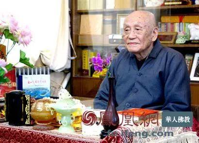 梦参长老临终开示，梦参长老：人家富贵你不要羡慕