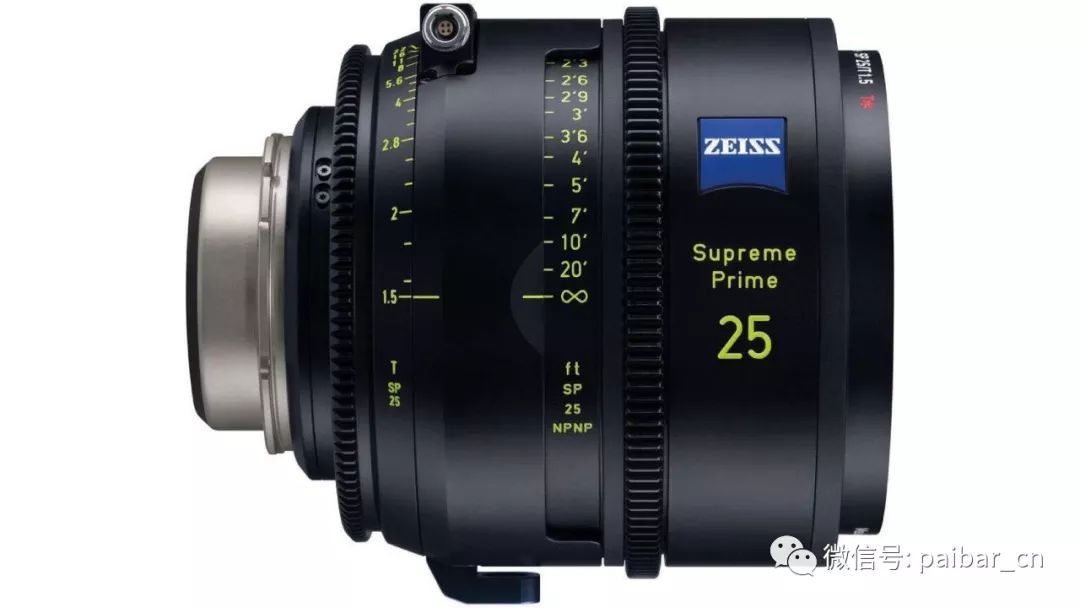 zeiss(蔡司) supreme primes