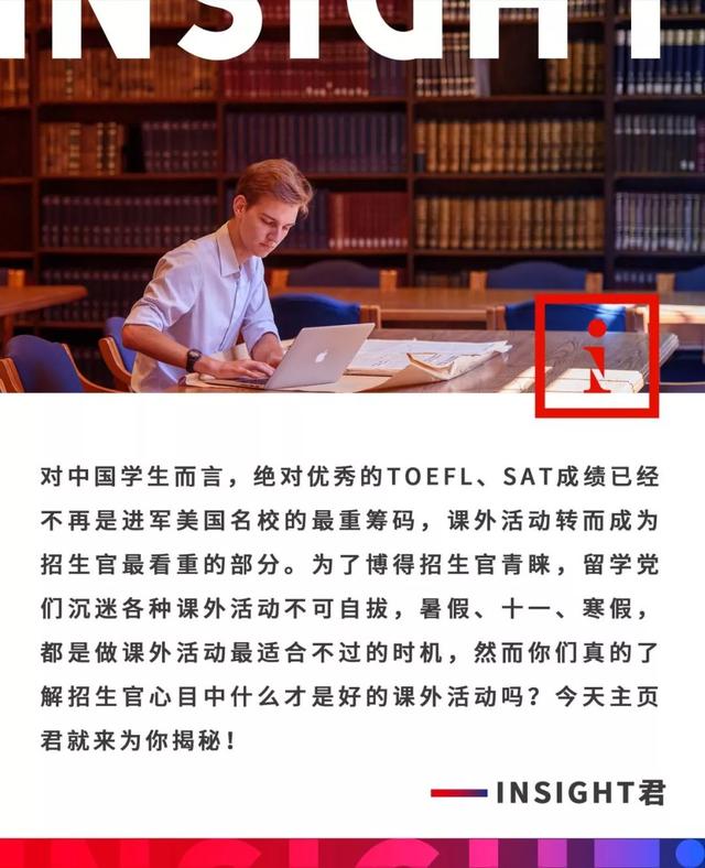 matlab怎么解方程，怎么用Matlab解方程（不如去故宫、沃顿、哥大参加顶尖课外活动）