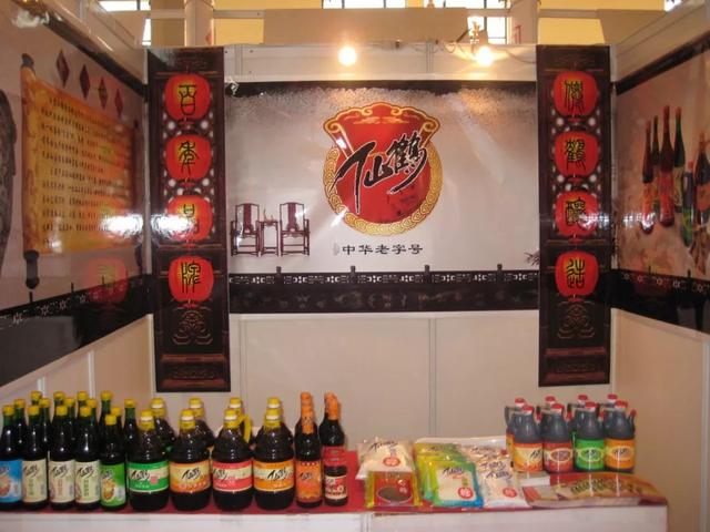 金坛山水网青峰茶楼，金坛山水网官网山水金坛网（其实你根本不了解常州的老字号）