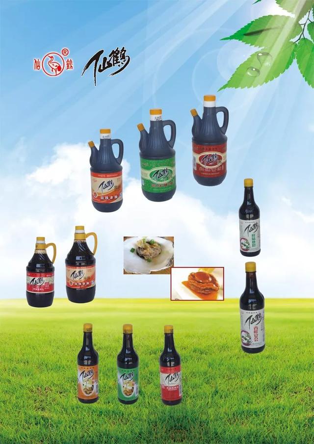 金坛山水网青峰茶楼，金坛山水网官网山水金坛网（其实你根本不了解常州的老字号）