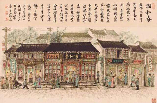 金坛山水网青峰茶楼，金坛山水网官网山水金坛网（其实你根本不了解常州的老字号）