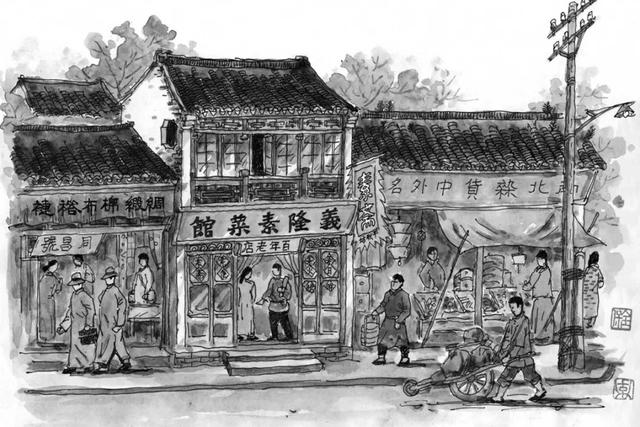 金坛山水网青峰茶楼，金坛山水网官网山水金坛网（其实你根本不了解常州的老字号）