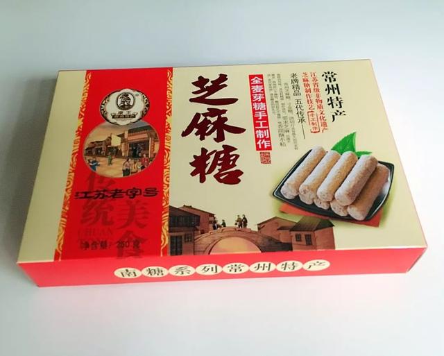 金坛山水网青峰茶楼，金坛山水网官网山水金坛网（其实你根本不了解常州的老字号）