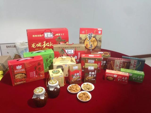 金坛山水网青峰茶楼，金坛山水网官网山水金坛网（其实你根本不了解常州的老字号）