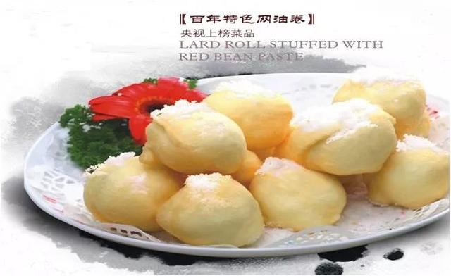 金坛山水网青峰茶楼，金坛山水网官网山水金坛网（其实你根本不了解常州的老字号）