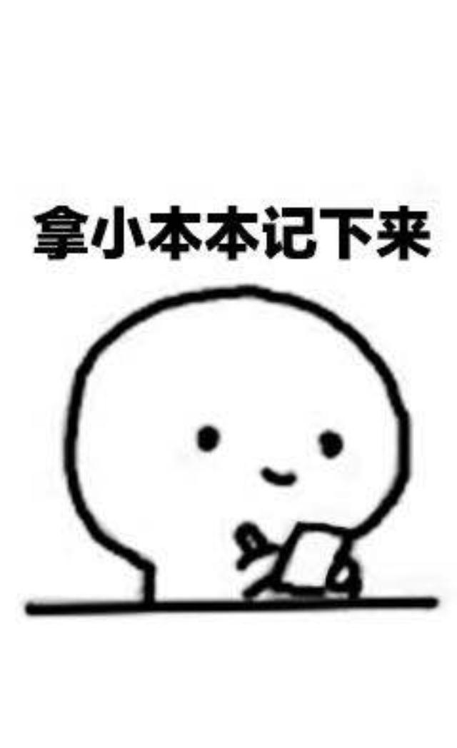 罗非野钓技巧，浅谈野钓罗非鱼的几点要素