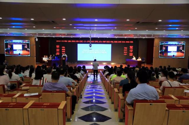 安阳市教育信息网，2017安阳市小升初怎样查询摇号结果