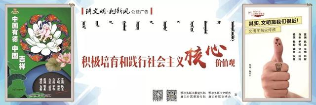 西瓜的功效与作用禁忌，西瓜的功效和作用禁忌（西瓜几大功效和禁忌，了解一下）