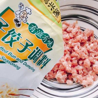 肉三鲜是什么馅，三鲜馅饺子是哪些馅料（三鲜馅儿饺子绝对美味的秘诀）