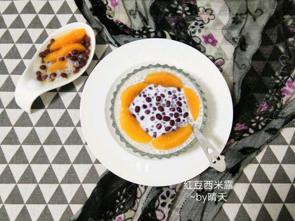 椰香红豆西米露的做法，椰奶红豆西米露图片（#夏日冰品不能少#红豆西米露）