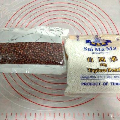 椰香红豆西米露的做法，椰奶红豆西米露图片（#夏日冰品不能少#红豆西米露）