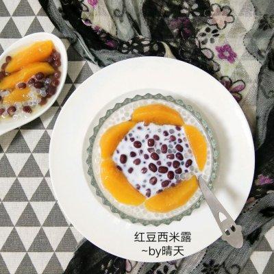 椰香红豆西米露的做法，椰奶红豆西米露图片（#夏日冰品不能少#红豆西米露）