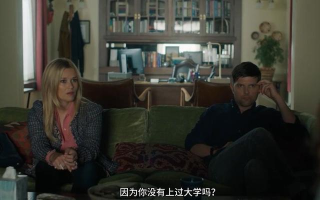 我的大小老婆，三位奥斯卡影后的戏可谓“触目惊心”