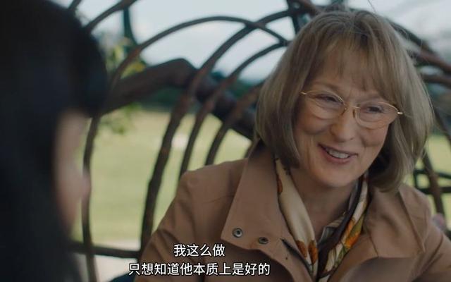 我的大小老婆，三位奥斯卡影后的戏可谓“触目惊心”