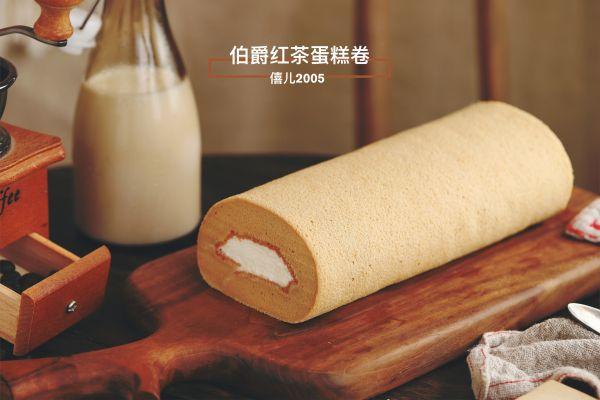 伯爵红茶功效，伯爵红茶蛋糕卷自己做更好吃